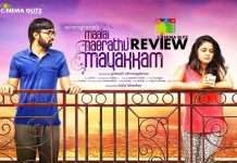 Maalai Nerathu Mayakkam Movie Review: MNM drowns in its own high, with less invested screenplay!!! Maalai Nerathu Mayakkam Movie Review
