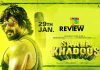 Saala Khadoos Movie Review: Madhavan is “Saala Khadoos” and Ritika is “Jhalli Patakha”. The Underdog overpowers Madhavan, which caught everyone’s eye!!! Saala Khadoos Movie Review