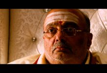 Thaarai Thappattai Trailer Review: This Pongal is going to be violent at cinemas with Bala’s Thaarai Thappattai!!!