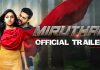 Miruthan Trailer Review: Miruthan will be a fest or infest, depends on the Zombies!!!