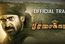 Pichaikkaran Trailer Review: This Pichaikkaran looks interesting!!!