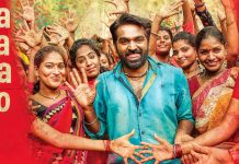 Kadhalum Kadanthu Pogum – Ka Ka Ka Po Song Review: Local Kuthu takes an avatar of Santhosh’s rendering!!! Kadhalum Kadanthu Pogum Ka Ka Ka Po Song review