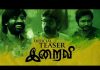 Iraivi Teaser Review: Karthik is back with a tale of few women… Enna conceptu!!!