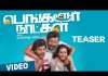 Bangalore Naatkal Teaser Review: Kutty-Ammu-Aju… are on the way to make Bangalore Naatkal a pleasant one!!!