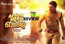 Action Hero Biju Movie Review: “Biju” handles all the cases with utmost diligence filed by director Abrid Shine, making this Action Hero true at heart!!! Action Hero Biju Movie Review