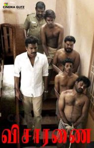 Visaranai Movie Review