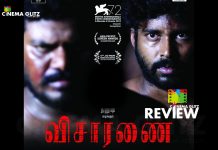 Visaaranai (Visaranai) Movie Review: Visaaranai by Vetrimaaran is an unsettling truth, which leaves you disturbed with its narrating brilliance!!! Visaranai Movie Review