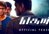 Theri Teaser Review: Twinkle…Twinkle…Little…Star…THERI teaser…wonderful yaar!!! Theri Teaser Review