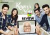 Kapoor and Sons Movie Review: Shakun Batra have shown the Kapoor & Sons in the most practical way without sugar coating it, supported by stellar performances!!! Kapoor and Sons Movie Review