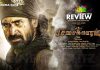 Pichaikkaran Movie Review: Pichaikkaran loses its appeal in storytelling, but soared high on dialogues, which saved this riches to rags at the box office!!! Pichaikkaran Movie Review