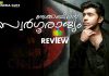 Jacobinte Swargarajyam Movie Review