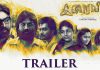 Iraivi Trailer Review: Karthik Subbaraj is back with his family, with few added members. An interesting trailer, which instigates curiosity!!! Iraivi Trailer Review