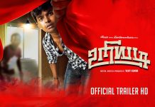 Uriyadi Trailer Review: Once in a while films like this, brings hope to Tamil Cinema, cut throat teaser!!! Uriyadi Trailer Review