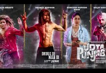 Udta Punjab Trailer Review: 4 Lives high on Punjab!!! Udta Punjab Trailer Review