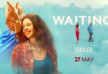 Waiting Trailer Review: The unexplainable pain, WAITING!!! Waiting Trailer Review