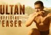 Sultan Teaser Review: Haryana Ka SHER, SULTAN ALI KHAN!!! Sultan Teaser Review