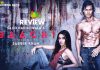 Baaghi Movie Review: Baaghi, struggles to be a Rebel which resulted in a failed love story with a weak screenplay!!! Baaghi Movie Review