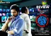 KO 2 Movie Review: KO 2 is a half-baked political thriller, which will have a short shelf life!!! KO 2 Movie Review