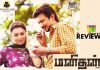 Manithan Movie Review: Manithan is an honest remake of Jolly LLB!!! Manithan Movie Review