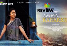 Amma Kanakku Movie Review: The calculation in Tamil went terribly wrong making it a tiring watch!!! Amma Kanakku Movie Review