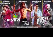 Udta Punjab Movie Review: Udta Punjab is that ugly truth, which lives among us. A solid depiction of the consequences, quite unsettling!!! Udta Punjab Movie Review