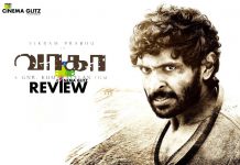 Wagah Movie Review: Wagah, is everything which could go wrong with a movie of this genre, the lead pair may have crossed the border but the film!!! Wagah Movie Review
