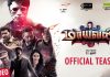 Maayavan Teaser Review: Maayavan teaser looks good, hoping for it perform as well!!! Maayavan Teaser Review