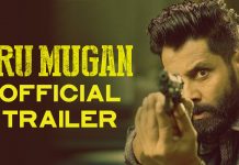 Iru Mugan Trailer Review: Iru Mugan looks a class apart with a personified Swag setting few notches up in K-Town!!! Iru Mugan Trailer Review