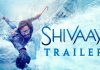 Shivaay Trailer Review: Shivaay has an amazing visual appeal with a racy trailer cut to chase!!! Shivaay Trailer Review