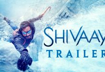 Shivaay Trailer Review: Shivaay has an amazing visual appeal with a racy trailer cut to chase!!! Shivaay Trailer Review