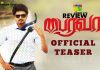 Bairavaa Teaser Review: Ghosts from the past in a flash of 66 seconds featuring Vijay directed by Bharathan!!! Bairavaa Teaser Review