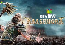 Kaashmora Movie Review: Kaashmora builds a strong foundation for Raj Nayak, presenting a film which celebrates talent infused with dedication!!! Kaashmora Movie Review