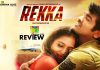 Rekka Movie Review: “Rekka” gets it flight only because of VJS. Same run on the mill, mindless masala entertainer!!! Rekka Movie Review