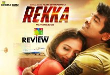 Rekka Movie Review: “Rekka” gets it flight only because of VJS. Same run on the mill, mindless masala entertainer!!! Rekka Movie Review