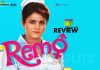 Remo Movie Review: REMO is heavily decked up. But when wears out, it most definitely wears you out as well, REMONTIC didn’t work its magic!!! Remo Movie Review