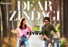 Dear Zindagi Movie Review: Gauri’s views, crowned with Alia’s stupendous performance, re-introduces everyone to their Dear Zindagi!!! Dear Zindagi Movie Review