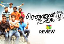Chennai 600028 II Movie Review: Boyz are definitely back with a bang, a perfect REUNION organized by Venkat Prabhu!!! Chennai 600028 II Movie Review