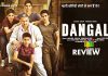 Dangal Movie Review: Nitesh Tiwari laid a strong game plan, which was well played by finest of the talents. Extraordinary tale of Endurance and Integrity!!! Dangal Movie Review