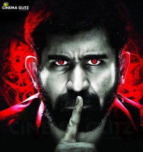 Saithan Movie Review