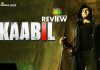 Kaabil Movie Review: Kaabil, is a simple thriller-drama, which Hrithik elevates it with his solid performance!!! Kaabil Movie Review