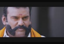 Muthuramalingam Trailer Review: Muthuramalingam, is a clear example of Kollywood has lost it to the clowns!!! Muthuramalingam Trailer Review