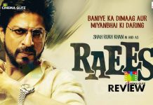Raees Movie Review: Raees, is a time capsule to those powerful 80’s-90’s Bollywood masala flicks. Relive the magic!!! Raees Movie Review