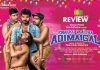 Enakku Vaaitha Adimaigal Movie Review: Enakku Vaaitha Adimaigal, is an honest comedy entertainer, which makes you laugh hard!!! Enakku Vaaitha Adimaigal Movie Review