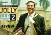 Jolly LLB 2 Movie Review: Jolly LLB 2 is a crisp black-comedy, in which Akshay Kumar elevates the Bar high!!! Jolly LLB 2 Movie Review