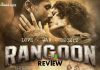 Rangoon Movie Review: Rangoon, may not be the usual Vishal Bhardwaj outing, but the stellar performances of its cast demands it to be!!! Rangoon Movie Review
