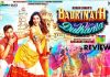 Badrinath Ki Dulhania Movie Review: Badrinath Ki Dulhania, is a run on the mill rom-com, which totally banks on its lead cast!!! Badrinath Ki Dulhania Movie Review