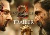 Baahubali 2 Trailer