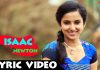 Yendha Nerathilum – Isaac Newton Lyric Song Yendha Nerathilum - Isaac Newton Lyric Song