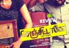 Senjittale En Kadhala Movie Review: Senjitale En Kadhale, is a genuine attempt on rom-com of every individual’s life!!! Senjittale En Kadhala Movie Review