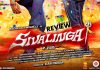 Shivalinga Movie Review: Sivalinga, is a confused output of Kanchana and Chandramukhi!!! Shivalinga Movie Review